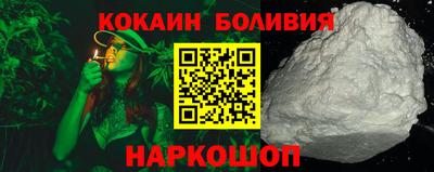 ALPHA PVP Анапа