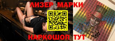 прущая мука Ангарск