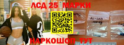 дистиллят марихуана Анжеро-Судженск
