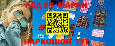 прущая мука Ангарск