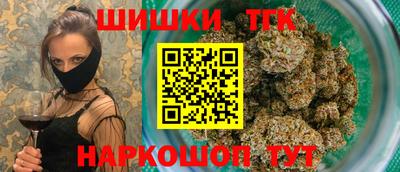 ALPHA PVP Анапа