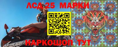 прущая мука Ангарск