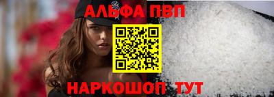 дистиллят марихуана Анжеро-Судженск
