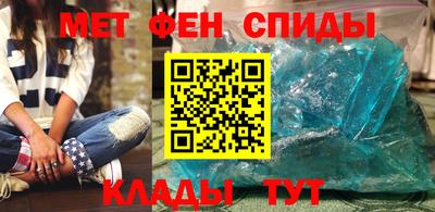 дистиллят марихуана Анжеро-Судженск