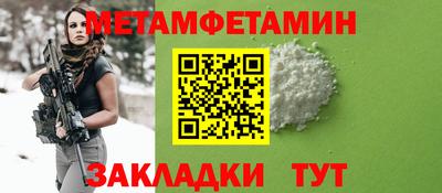 дистиллят марихуана Анжеро-Судженск