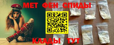 дистиллят марихуана Анжеро-Судженск
