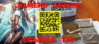 ALPHA PVP Анапа