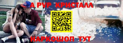 дистиллят марихуана Анжеро-Судженск