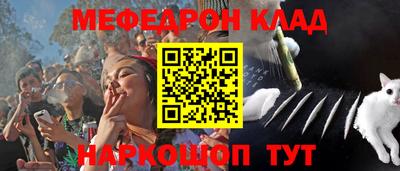 дистиллят марихуана Анжеро-Судженск